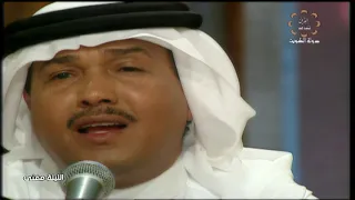 محمد عبده حياتي كلها الليلة مغنى 2002 