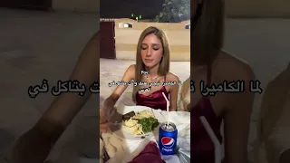 عائلة بيوتي شيرين شيرو نارين بيوتي سيدرا بيوتي Like اكسبلور Explore ترند تصميم فيديوهات 