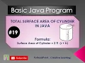 Total Surface Area of Cylinder