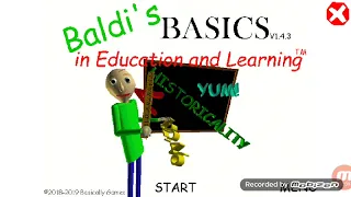 محمديامن النجار 