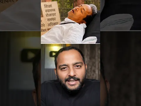 Once a Hero, Now Labeled Anti-National?