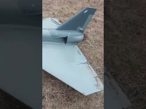 Рештки реактивного ударного безпілотника на Донеччині [Лютий 2024]