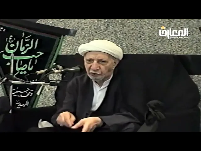 ⁣فضل زيارة الحسين (ع) يوم العاشر من المحرم - الشيخ أحمد الوائلي