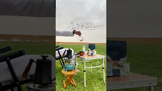 اكسبلور شعر شيلات خواطر قوالب ترند فلو لايك منشن صباح الخير محمد ال دلبح صباح الخير 