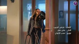 ياسر قمر دندنها