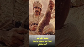 صوت انثى الوبر 