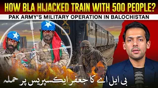 What is Happening in Balochistan? | BLA VS Pakistan Army | Syed Muzammil Official