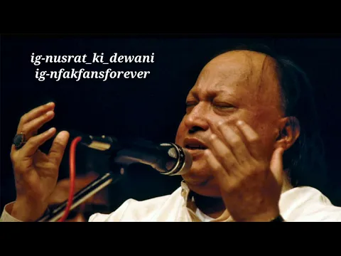 Download MP3 Jani door gaye Rare recording full recording @NusratFatehAliKhan