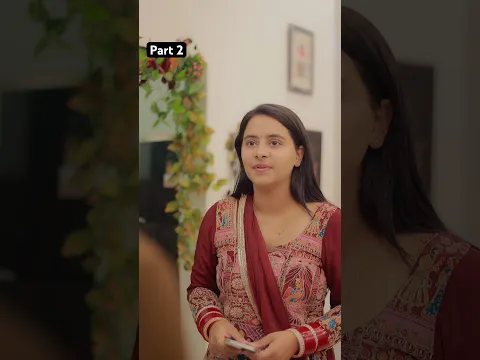 बीवी ने समझाई अपने मान की बात ❤️ #viral  #shorts  #trending