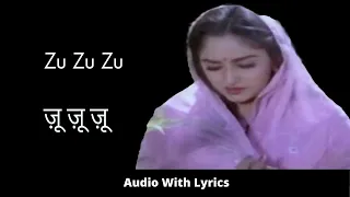 zu zu zu with lyrics lata mangeshkar sanjog jeetendra jaya prada