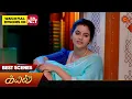 Download Lagu Kayal - Best Scenes | 15 July 2025 | Tamil Serial | Sun TV