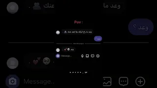 بعض الوعود كاذبة ايه سكتي ليه بتخبي عن قلبي ليه اشتركو حبايبي نوصل10kمشترك بحبكم ᏦᎯᎽᎡᎯ ڪآيرآ 