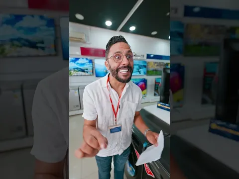 حسن ومحسن في تحدي الشاشة