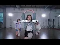 [동탄댄스학원] 코스믹댄스 - 키즈케이팝ㅣ꽃 - 지수