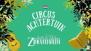 CIRCUS ACHTERTUIN