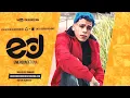 MC Kevin e 1Kilo -Seu jeito de olhar , Exclusivo 2018.