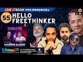 Download Lagu പണി ഇരന്നു വാങ്ങുന്നവർ...! | #Arifhussain #pokri #KaippsCafe