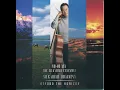 Lagu Yo Yo Ma CD85   Silk Road Journeys   Beyond The Horizon