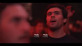 من طبت بتابوت سيد فاقد الموسوي 