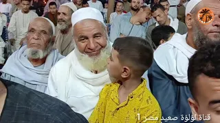 تلاوة خاشعة من سورة الأحزاب وقصار السور للشيخ محمود شعبان السيد أفراح قرية طنبدى مركز مغاغه المنيا 