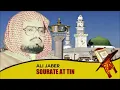 Download Lagu Sourate At Tin 95 Ali Jaber - علي جابر