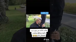 مصطفى الحجي في النمسا صلا ثالث نضكم بزياره سيد عامود مصطفى الحجي صدام حسين 