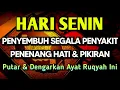 Download Lagu KUN FAYAKUN 🤲 CUKUP PUTAR 1X AY4T INI INSYAALLAH PENY4KIT LANGSUNG S3MBUH TOTAL❗