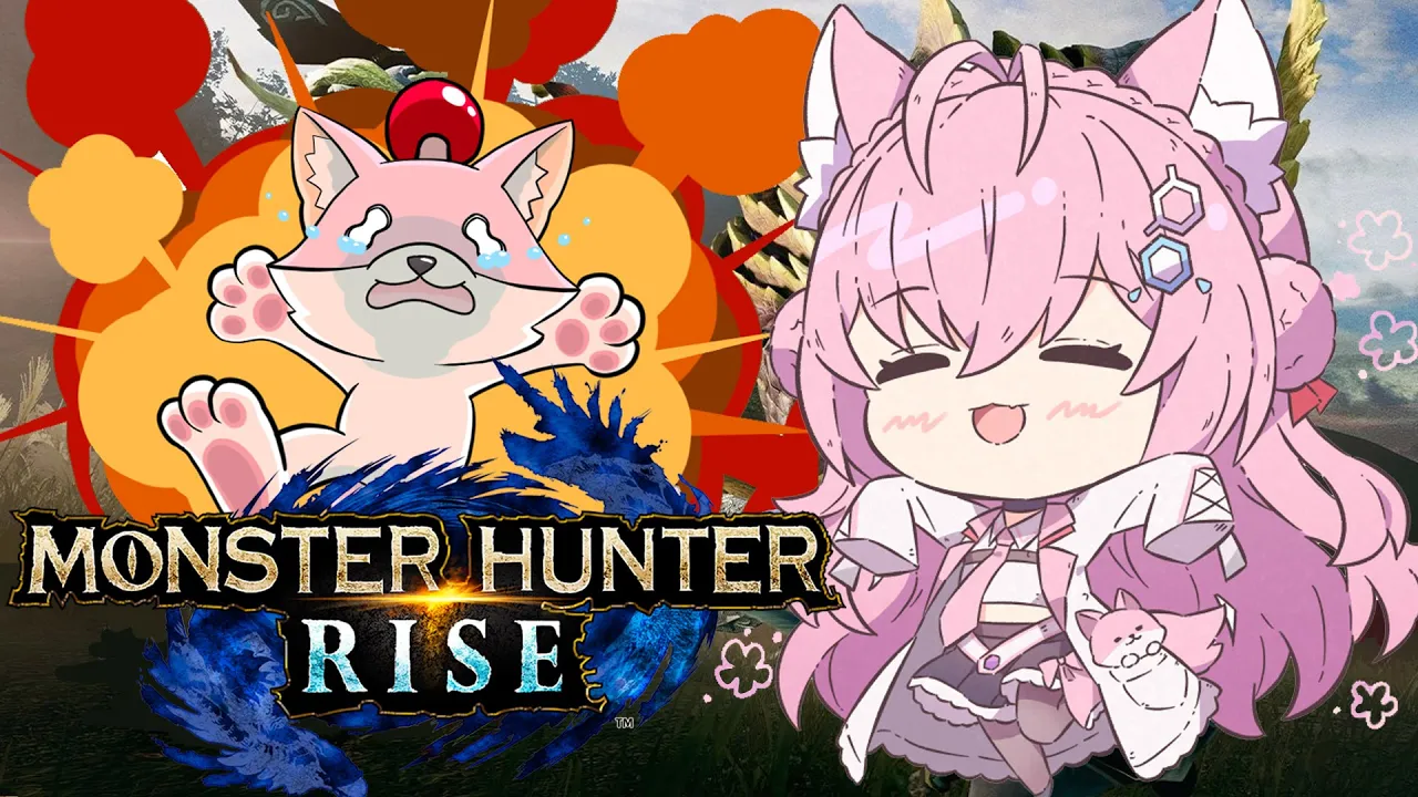 【MONSTER HUNTER RISE】サンブレイク発売まであと10日！間に合え！！！【博衣こより/ホロライブ】