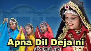 tera kuch jana nai all time hit punjabi song dance cover haryanvi shalu kafi annu