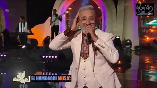 نايضة شعبي مع الفنان سعيد الصنهاجي  لالة لعروسة العرس الأسطوري                                   دندنها