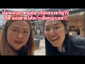 Download Lagu น้องแอนมาพาแม่มาเลือกของขวัญวันเกิด แม่อยากได้อะไรเลือกเอาเลย!!!
