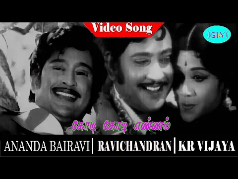 Kodi Kodi Ennam - YouTube