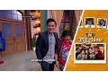 Download Lagu Sule Berpura-pura Bukan Ayah Rizky Febian di Episode Ini - Part 1/6