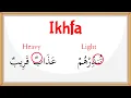 Tajweed Made Easy: Master the Rule of Ikhfa for Perfect Recitation