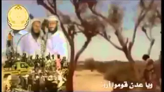 يا أهل الجنوب الدين يطلب نصركم دندنها
