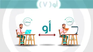 التفكير الناقد اختبار صدق القضايا 