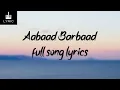 Download Lagu LUDO: Aabaad Barbaad (Lyrical) Abhishek B, Aditya K, Rajkummar R, Sanya M, Fatima S | Arijit, Pritam