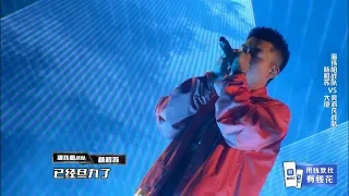  2019 the rap of china 2019 iqiyi