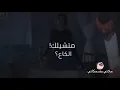 جديد نور الزين شنو صاير اغنيه جديد وحصريا النسخه الاصليه كامله 2021 تخبل أهدأ للعشاق