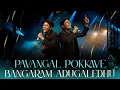 Download Lagu Pavangal Pokkave || Bangaram Adugaledu || Steven Samuel Devassy ||Oneness India Season 3