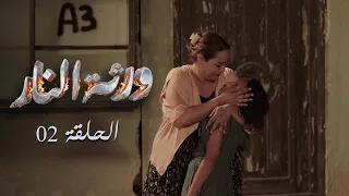                                                                                    دندنها