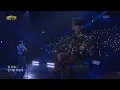 범진 - 인사 [열린 음악회/Open Concert] | KBS 260308 방송