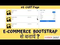 E-Commerce Online Busines Website Store Profitable JavaScript Shopping Cart Tutorial from Scratch