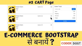 E-Commerce Online Busines Website Store Profitable JavaScript Shopping Cart Tutorial from Scratch