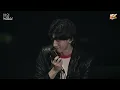 잔나비 (JANNABI) - 첫사랑은 안녕히- (Acoustic ver.)｜Just Kids｜야외녹음실｜Beyond the Studio｜LIVE