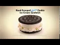 Carl s Jr Oreo ice cream - Steven Moses Director of Photography