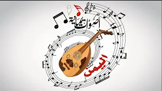 اعطيتني وعد وليش وعدك خلفته مرتين دندنها