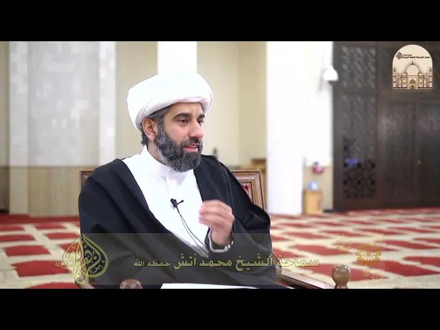 ⁣دعوة نبي عاش في قوم عاد - سماحة الشيخ محمد آتش