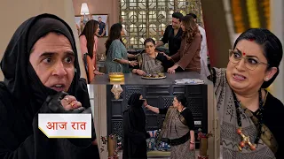 Kyunki Saas Bhi Kabhi Bahu Thi NEW PROMO 7th September 2026 Tulsi was shocked to see Anupam