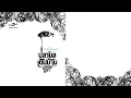ปลานิลเต็มบ้าน - แค่นั้นเอง [Official Audio]
